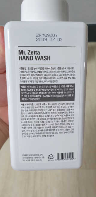 지혴님이 올린 리뷰 사진 3