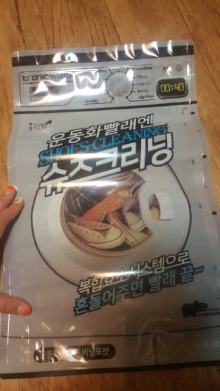 dukbaby님이 올린 리뷰 사진 2