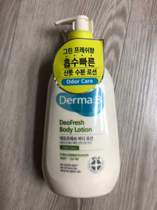 레미님이 올린 리뷰 사진 1