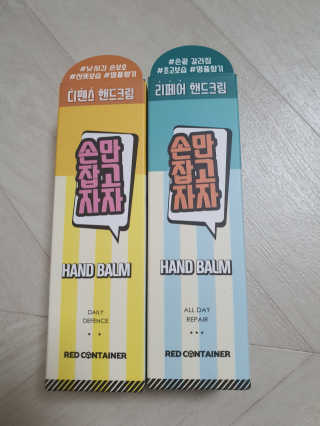 윤지숙님이 올린 리뷰 사진 1
