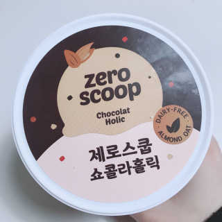 안뇽안뇽님이 올린 리뷰 사진 3