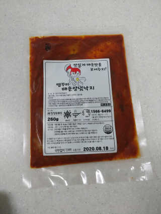 팡두리님이 올린 리뷰 사진 3