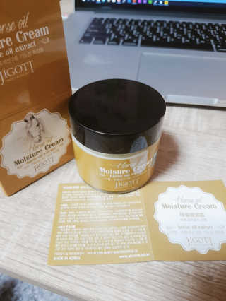 지고트 마유 모이스처 크림 70ml — 4점을 준 리뷰어가 2019년 3월 올린 사용 사진