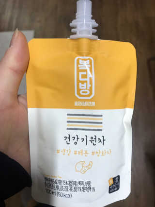 웅히릿맘님이 올린 리뷰 사진 3