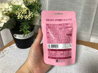 락토조이 구미젤리 복숭아맛 — 5점을 준 리뷰어가 2019년 10월 올린 사용 사진