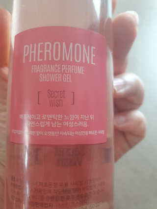 구리구리님이 올린 리뷰 사진 3