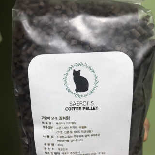 박코끼리님이 올린 리뷰 사진 3