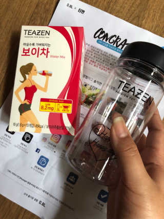 티젠 보이차 + 마이보틀 세트 — 3점을 준 리뷰어가 2018년 6월 올린 사용 사진