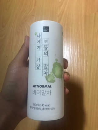 마이노멀 버터말차 - 방탄말차 6개입 — 5점을 준 리뷰어가 2019년 8월 올린 사용 사진