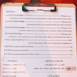 tastegood님이 올린 리뷰 사진 3