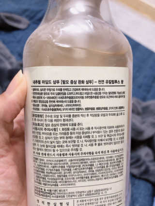ejejejluv님이 올린 리뷰 사진 2