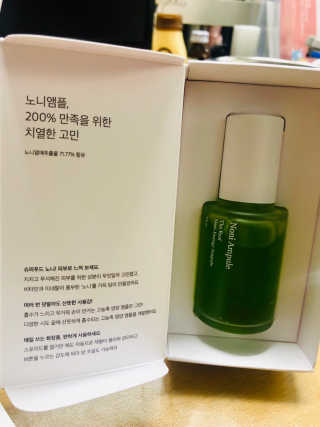 셀리맥스 노니 에너지 앰플 — 5점을 준 리뷰어가 2019년 9월 올린 사용 사진