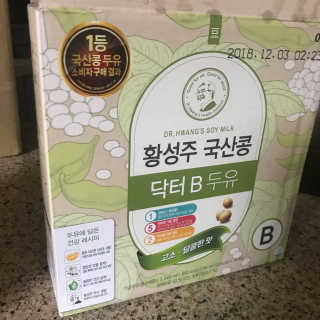 민수님이 올린 리뷰 사진 2