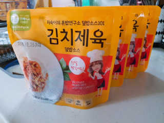 띠아모님이 올린 리뷰 사진 1