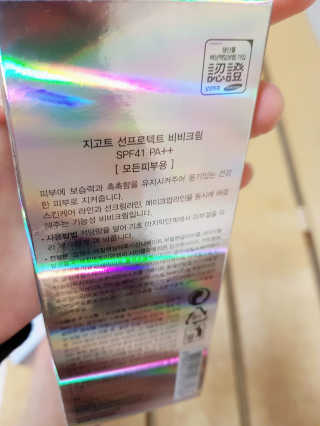 몽쉐리님이 올린 리뷰 사진 1