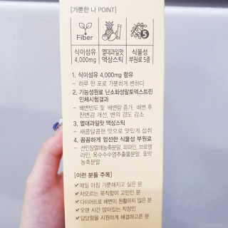 율집사님이 올린 리뷰 사진 2