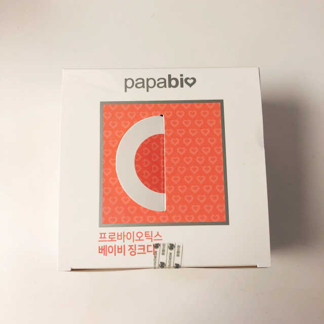 파파유산균 베이비징크비타D 리뷰 사진