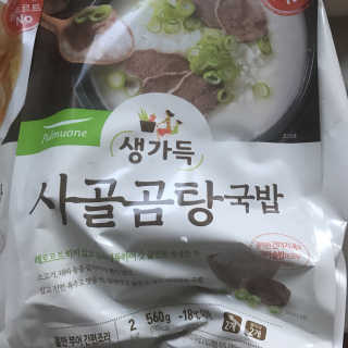 [풀무원] 사골곰탕국밥 황태해장국밥 — 2.83점을 준 리뷰어가 2018년 6월 올린 사용 사진