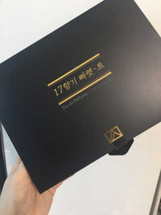 럽S하3님이 올린 리뷰 사진 2