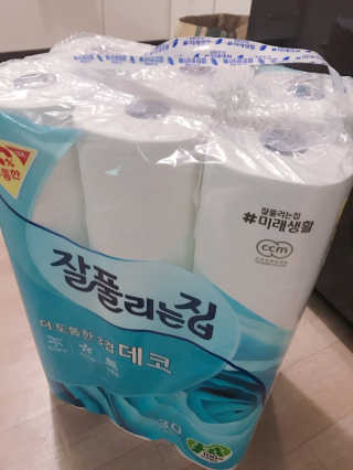 수민예준님이 올린 리뷰 사진 2