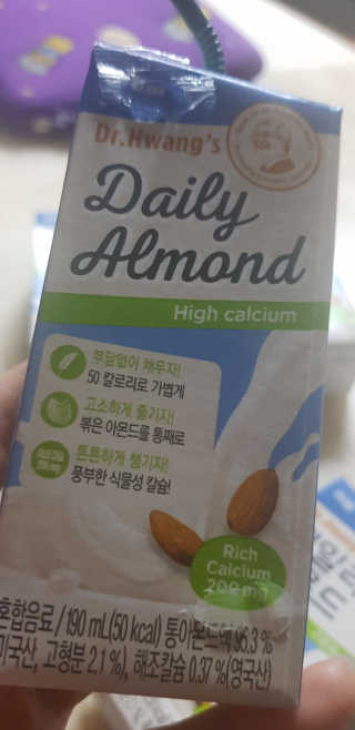 푸카카님이 올린 리뷰 사진 3