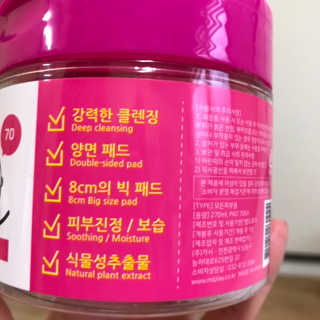 SeonAeAn님이 올린 리뷰 사진 2