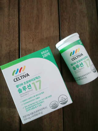 주인님이 올린 리뷰 사진 2
