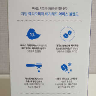 우주최강미녀jyp님이 올린 리뷰 사진 3