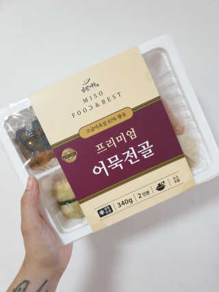 투승맘님이 올린 리뷰 사진 1