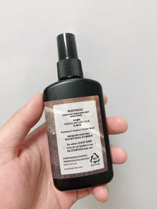 바디홀릭 다우트리스 라인 바디미스트 100ml — 5점을 준 리뷰어가 2019년 7월 올린 사용 사진