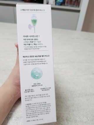 김보영님이 올린 리뷰 사진 2