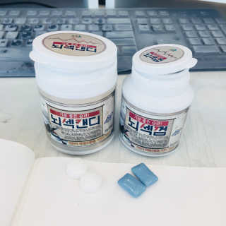 부름님이 올린 리뷰 사진 2