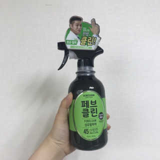 해피뉴스프링님이 올린 리뷰 사진 2