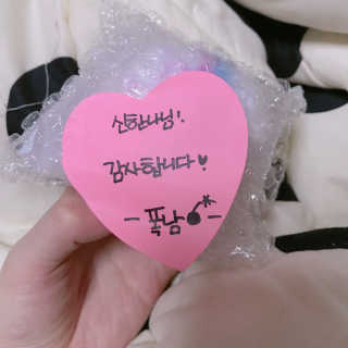 신한나님이 올린 리뷰 사진 2