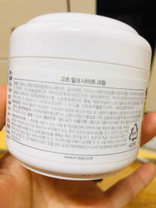 박금연님이 올린 리뷰 사진 3