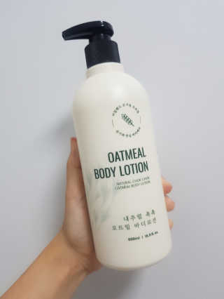 (주)에네스티 내추럴 촉촉  오트밀 바디로션 500ml — 5점을 준 리뷰어가 2019년 9월 올린 사용 사진