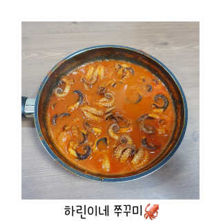 Jennie님이 올린 리뷰 사진 1