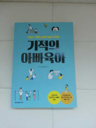 은지님이 올린 리뷰 사진 1