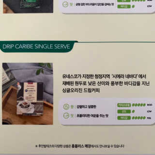 퐝님이 올린 리뷰 사진 4