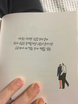 JawonYu님이 올린 리뷰 사진 3