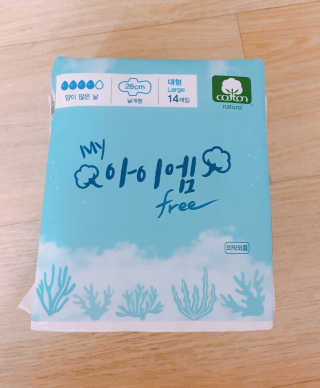 보타메디 마이아이엠 생리대 — 4점을 준 리뷰어가 2018년 11월 올린 사용 사진