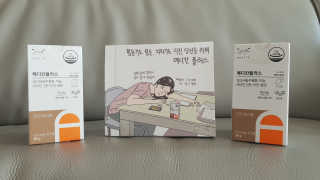 진란희님이 올린 리뷰 사진 1