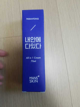 리미님이 올린 리뷰 사진 1