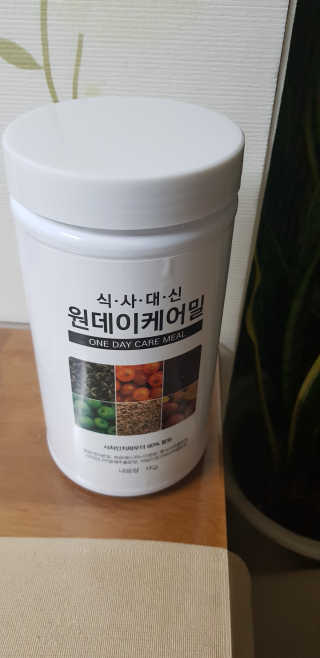 (주)이스터비엔에프 식사대용선식 원데이케어밀 1KG 대용량 — 5점을 준 리뷰어가 2019년 2월 올린 사용 사진