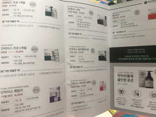 라플레 유해균을 이겨 튼튼한 장으로,  인빅터스 패밀리 — 5점을 준 리뷰어가 2019년 12월 올린 사용 사진
