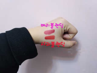쎄밍님이 올린 리뷰 사진 1