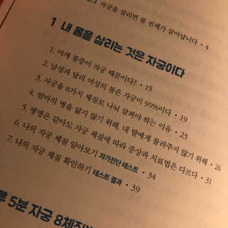 maybeee님이 올린 리뷰 사진 4