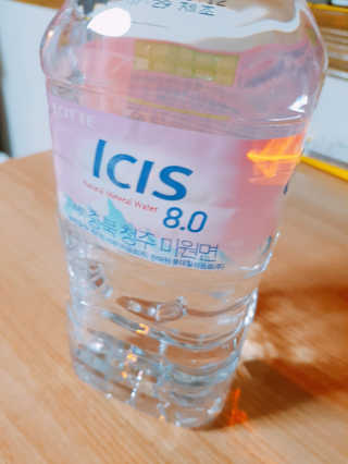 권미영님이 올린 리뷰 사진 1