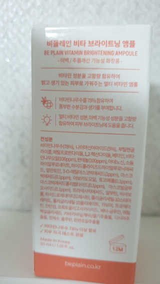 갱얼쥐사랑님이 올린 리뷰 사진 3