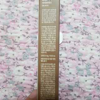 니코피 퍼펙트 엣지 아이라이너 — 1점을 준 리뷰어가 2019년 8월 올린 사용 사진